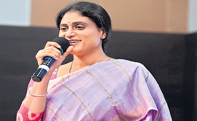 YS Sharmila Praises Former PM PV Narasimha Rao - Sakshi