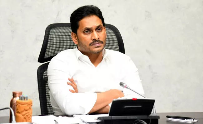 Vaccine Global Tender Issue YS Jagan Mohan Reddy Writes To All State CMs - Sakshi