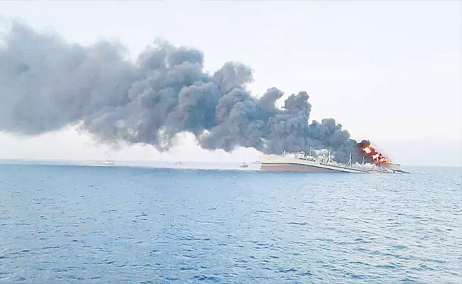 Iran Biggest Warship Catches Fire And Sinks In Gulf of Oman - Sakshi