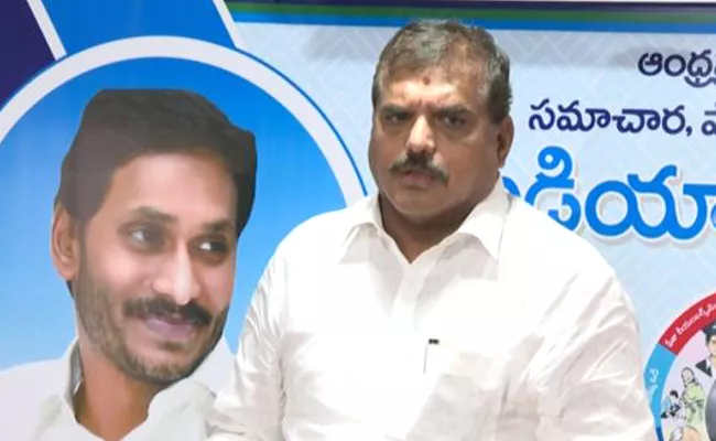 Botsa Satyanarayana Talk To Media Over Jagananna Colonies Project - Sakshi