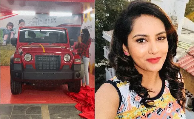 Bigg Boss Himaja Buy New Mahindra Thar Car Video Viral - Sakshi