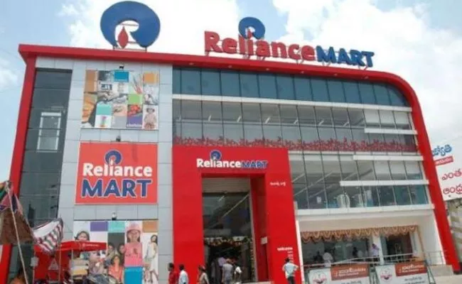 Reliance Retail got 10 pc revenue in FY21 from digital commerce - Sakshi