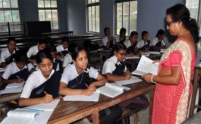 Teacher Eligibility Test  Pass Certificate Valid For Lifetime: Government - Sakshi