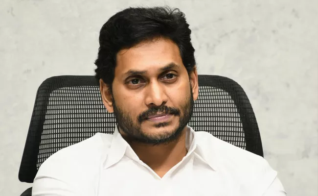 CM YS Jagan Mohan Reddy Review Meeting On Coronavirus In Tadepalli - Sakshi