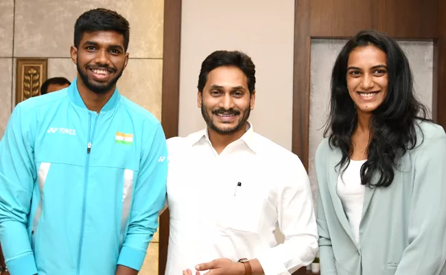 CM YS Jagan Wishes To Tokyo Olympic Participated Players In Japan - Sakshi