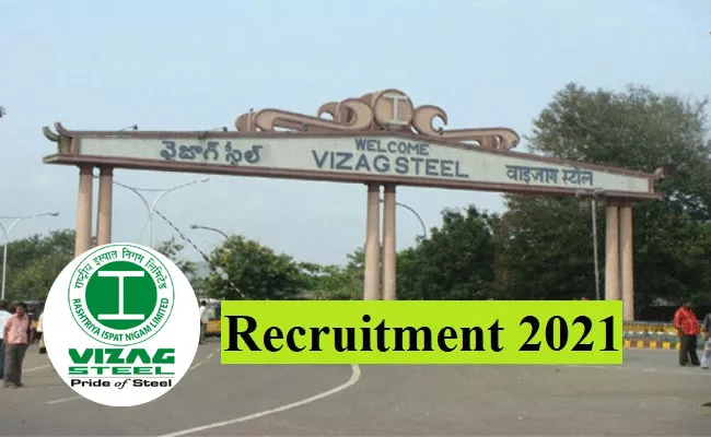 Vizag Steel Recruitment 2021: Trade Apprentice Jobs, Eligibility, Selection Criteria - Sakshi