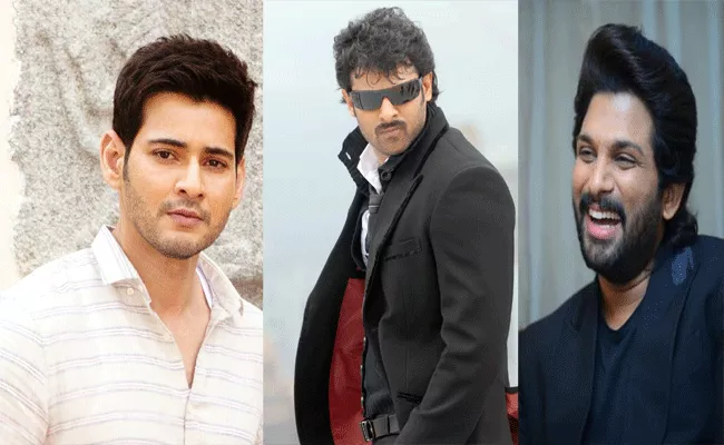 Nagarjuna To Allu Arjun South Actor And Actress Educational Background - Sakshi