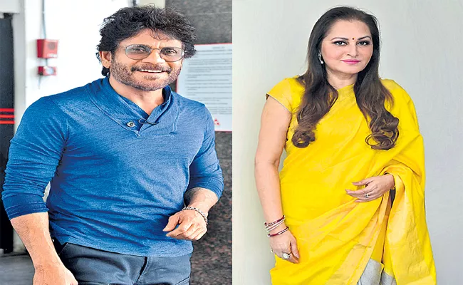 Jayaprada In Akkineni Nagarjuna Bangarraju Movie - Sakshi