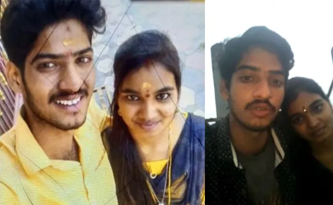 Vizianagarm: Lovers Dedbodies Found In Thotapalli Reservoir - Sakshi