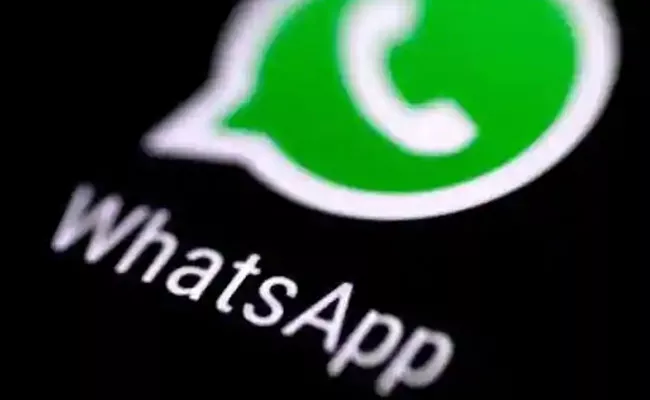 Whatsapp Introduces View Once Feature Where Image Video Disappears After Viewing - Sakshi