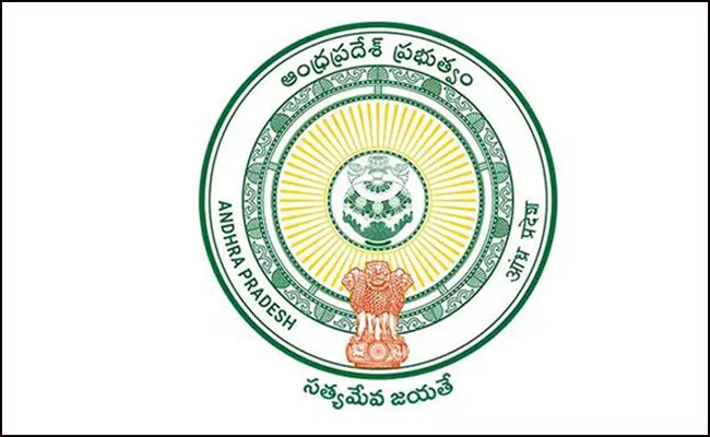 Ap Government Released Transfer Orders For IAS Officers - Sakshi