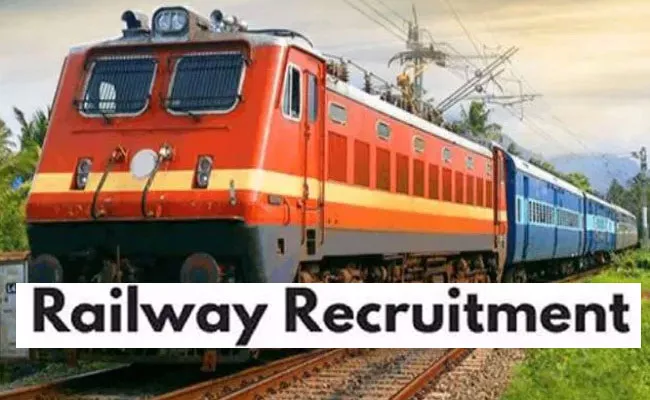 Southern Railway Apprentice 2021 Notification: Apply Online, Eligibility, Selection Process - Sakshi