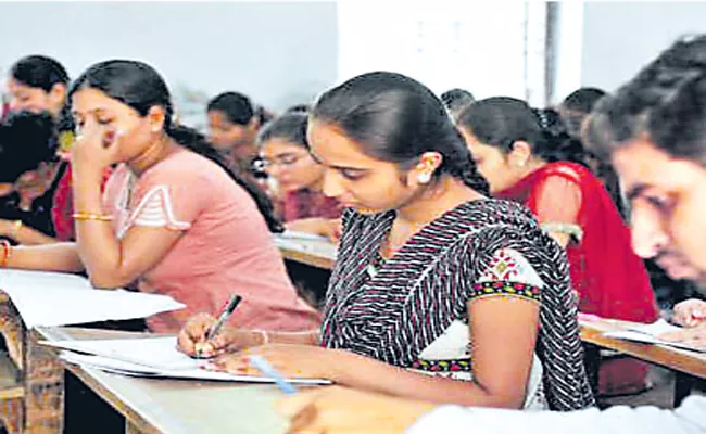 TET Certificate validity extended to a lifetime - Sakshi