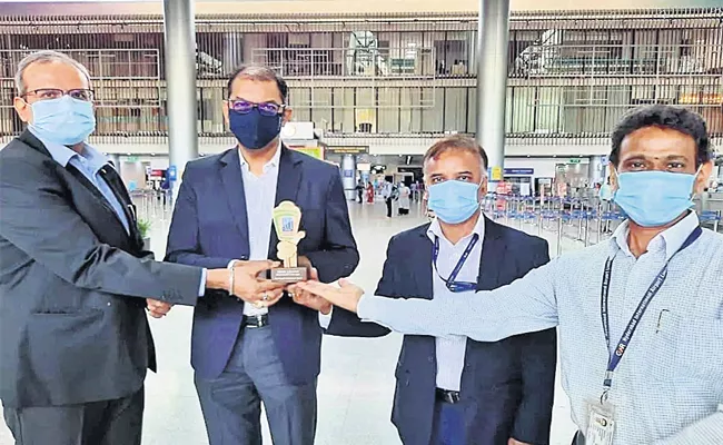 RGIA Grabbed Green Airport Award For The Fourth Time - Sakshi