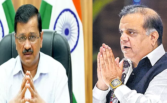 Please Allow Us To Open IOA office,Batra To Kejriwal - Sakshi