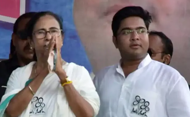 Mamata Banerjee nephew  Abhishek Appointed As TMC National General Secretary - Sakshi