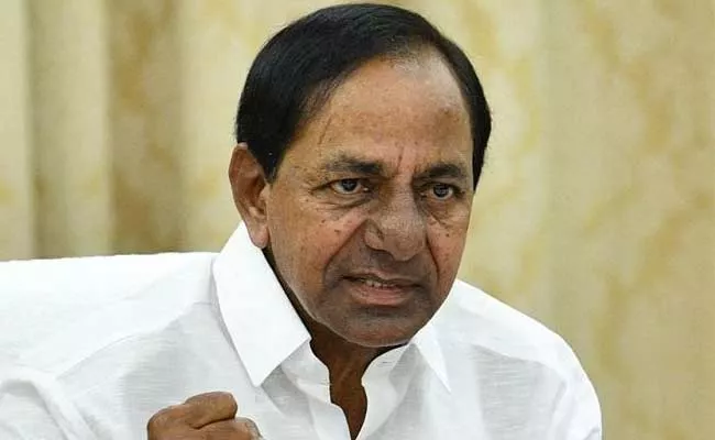 CM KCR Decided To Start Diagnostic Centers In 19 District Centers - Sakshi