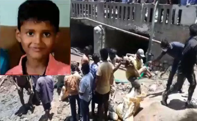 Kid Fall In Nala And Deceased At Secunderabad - Sakshi