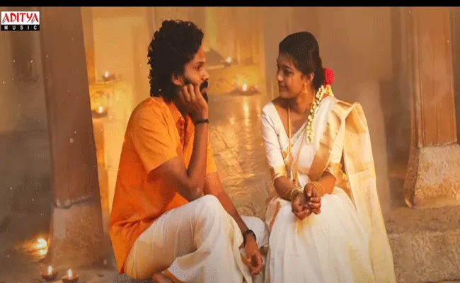 Ardha Shathabdam: Merisaley Lyrical Song Out - Sakshi