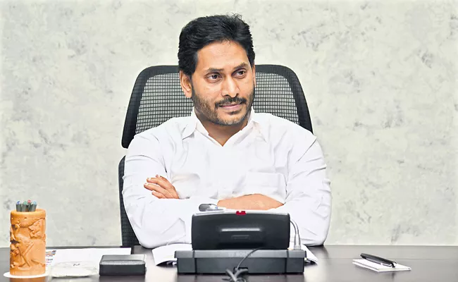 CM Jagan support to the frontline staff in this covid times - Sakshi