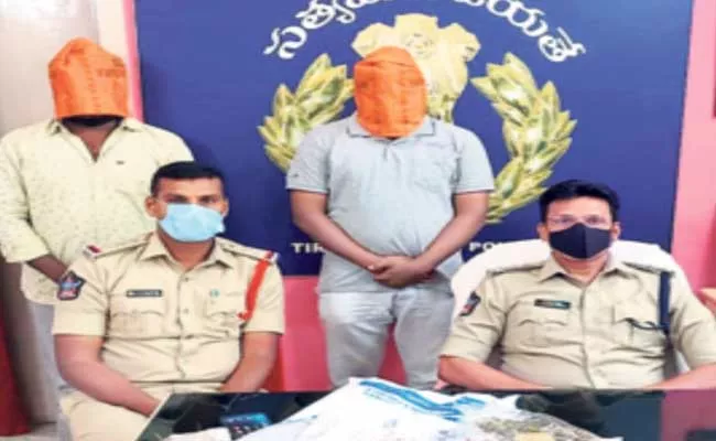 Police Arrest Two For Selling Marijuana - Sakshi