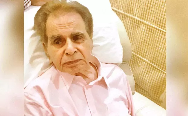 Dilip Kumar Hospitalised Due To Breathlessness - Sakshi