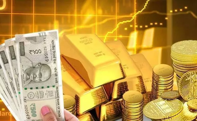 List of Top Banks, NBFCs Gold Loan Interest Rate 2021 - Sakshi