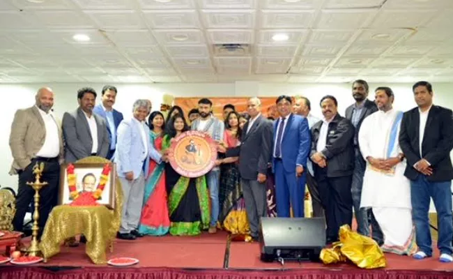 SP Balu Memorial Event Held By A New Charity Kala Vedika At New Jersey - Sakshi