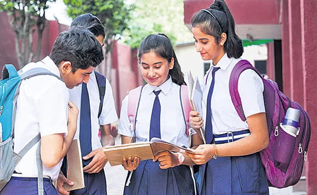 Intermediate admissions in model schools - Sakshi