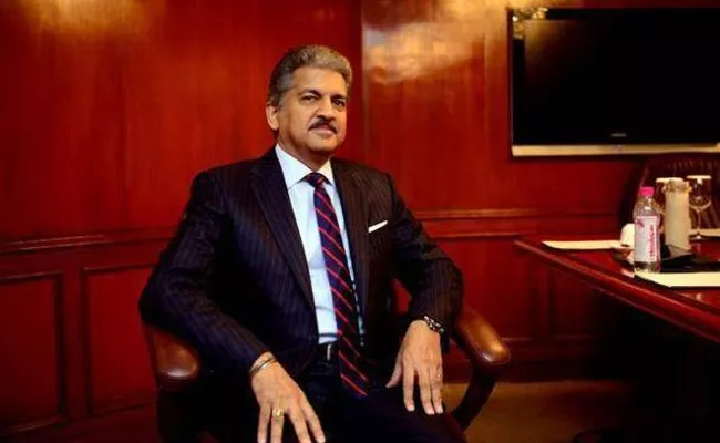 Anand Mahindra Silliest Joke On Lockdown Has Twitter In Splits - Sakshi