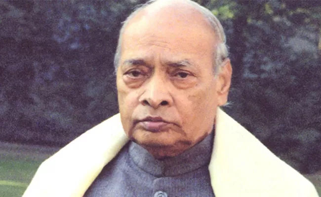 Huzurabad: Demands For New District Name As PV Narasimha Rao - Sakshi