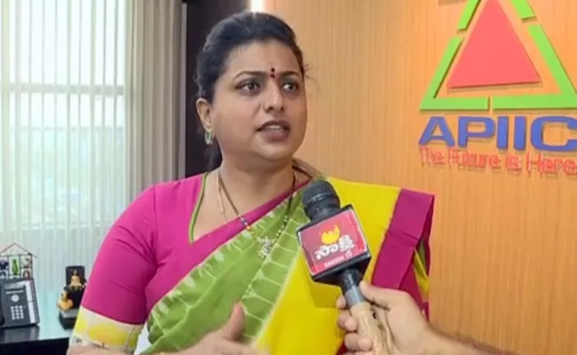 YSRCP MLA RK Roja Comments On Nara Lokesh - Sakshi