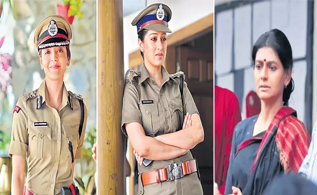 Tollywood Actresses In Police Roles - Sakshi