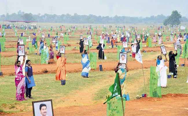 CM Jagan Letter To PM Modi For the construction of greenfield colonies - Sakshi