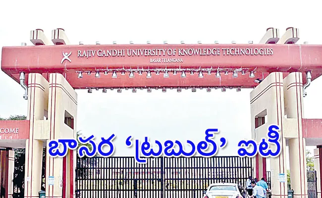 Basara IIIT: Need Regular Vice Chancellor, Permanent Faculty, Better Food - Sakshi