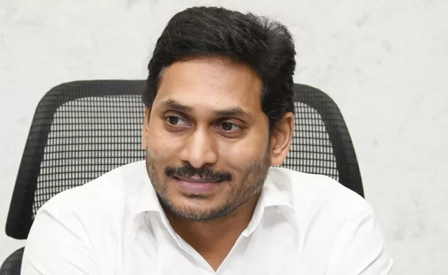 AP CM YS Jagan TO Visit Delhi Tomorrow - Sakshi