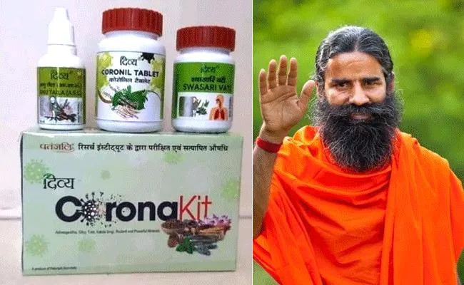 Nepal Stopped Distribution Of Patanjali Coronil Kits - Sakshi