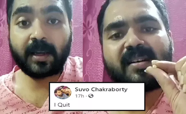 Lockdown Effect Bengali Actor Suvo Chakraborty Tried To End His Life  - Sakshi