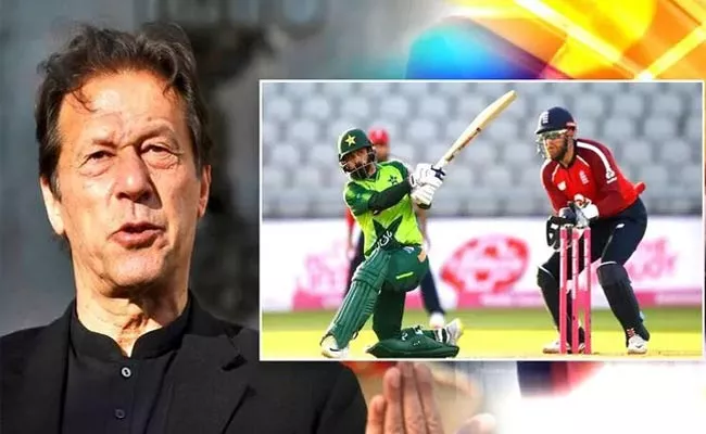 England Series Will Not Be Broadcast In Pakistan Says Pakistan Minister - Sakshi