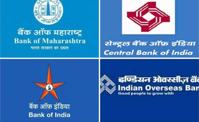 Centre Govt Accelerated The Process Of Central Bank Indian Overseas Banks  - Sakshi