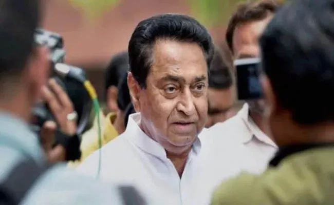 Former CM Kamal Nath admitted to Medanta Hospital after fever - Sakshi