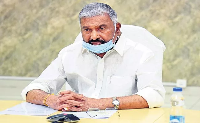 Minister Peddireddy Conducted A Review Meeting On Sand And Mining - Sakshi