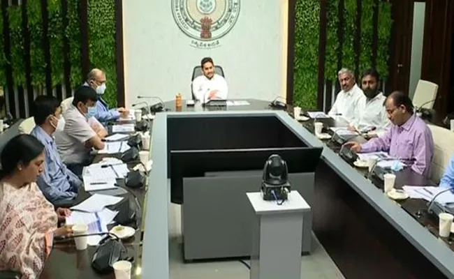 CM YS Jagan Review Meeting On YSR Bima Scheme At Tadepalli - Sakshi