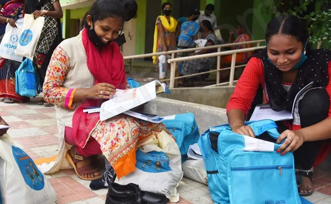 Government-owned schools in the state are set to open today - Sakshi