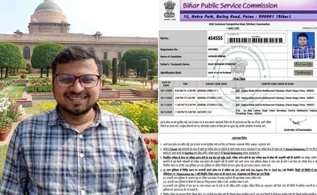 Avinash Gets Job In Bihar Public Service Commission - Sakshi