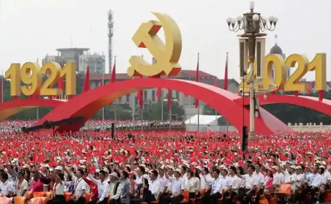 The Chinese Communist Party Does Not Want You to Know - Sakshi