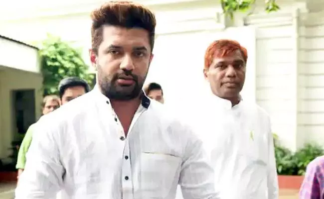 Delhi HC Dismisses Chirag Paswan Petition Challenging Speaker Decision - Sakshi