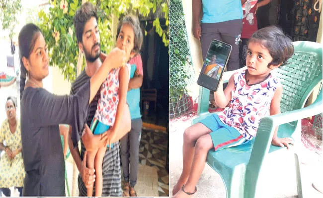 Choutuppal Tragedy: 3 Years Toddler Grieve For Deceased Mom Sisters - Sakshi