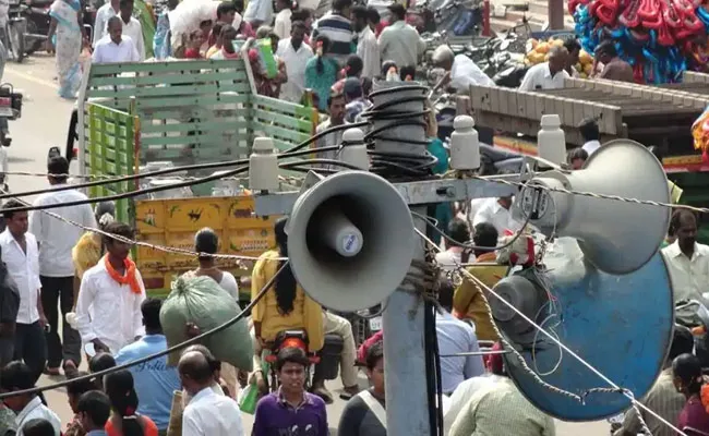 Delhi Revises Penalty For Violation Of Noise Pollution Rules - Sakshi