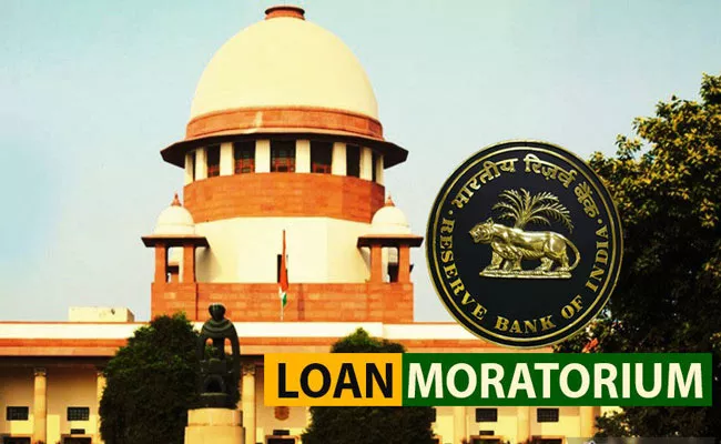 SC Rejects Plea for Moratorium Relief on Bank NPAs - Sakshi